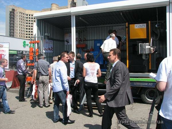 Выставка Выставка